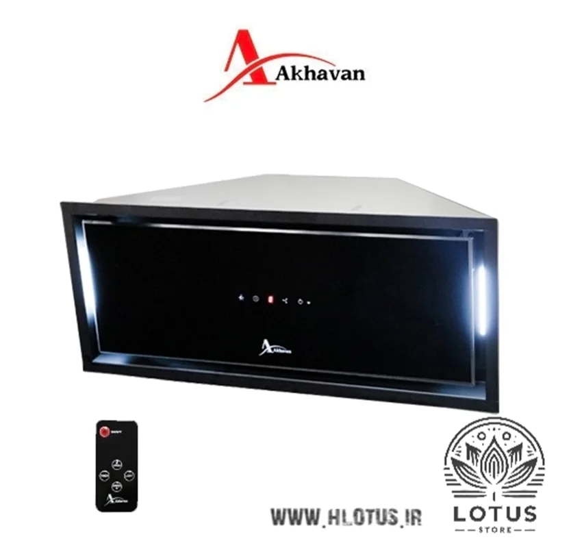 هود مخفی اخوان مدل h220